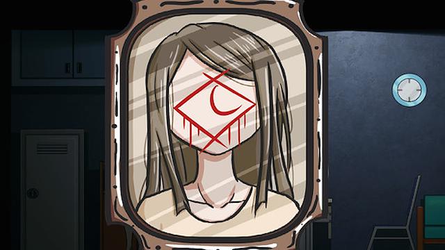 Image for the game Overslept