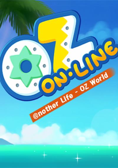 Cover image for the game Oz World