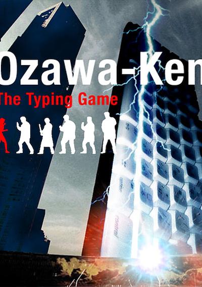 Cover image for the game Ozawa-Ken