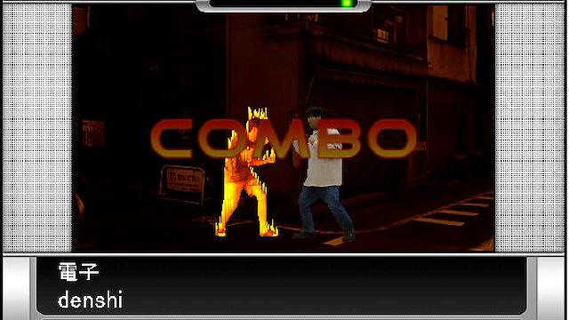 Image for the game Ozawa-Ken