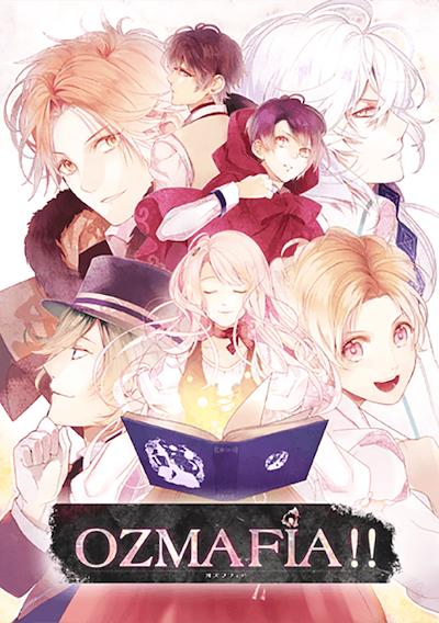 Cover image for the game Ozmafia!!