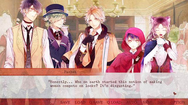 Image for the game Ozmafia!!