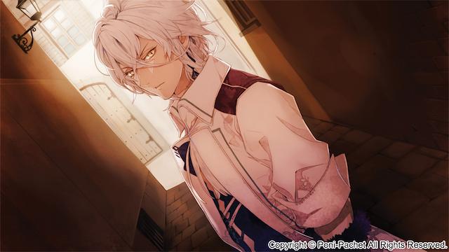 Image for the game Ozmafia!!