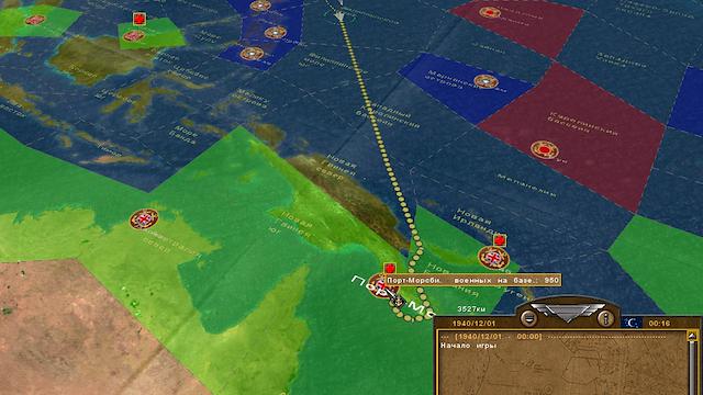 Image for the game Pacific Storm: Allies