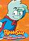 Cover image for the game Pajama Sam 4: Life Is Rough When You Lose Your Stuff!
