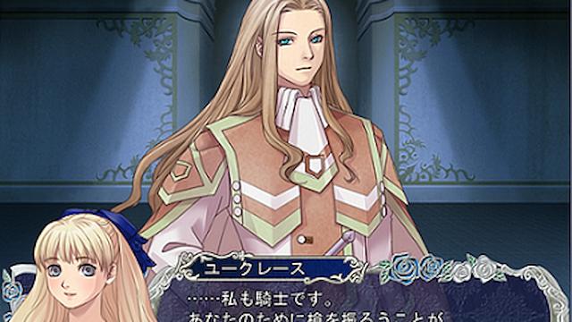 Image for the game Palais de Carnaval