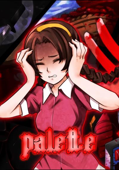 Cover image for the game Palette