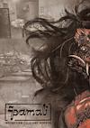 Cover image for the game Pamali: Indonesian Folklore Horror