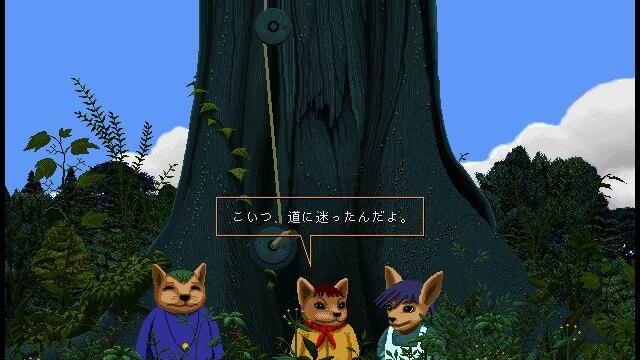 Image for the game Pantos Story