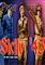 Cover image for the game Panzer Campaigns: Sicily '43