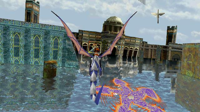 Image for the game Panzer Dragoon