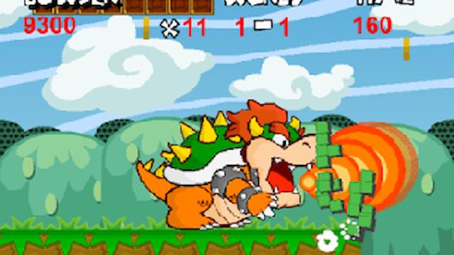 Image for the game Paper Bowser World