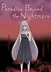 Cover image for the game Paradise Beyond the Nightmare
