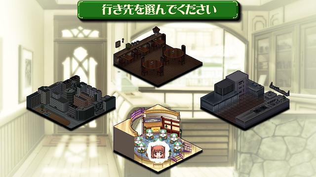 Image for the game Parfait: Chocolat Second Brew