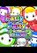 Cover image for the game Party Party Time 3