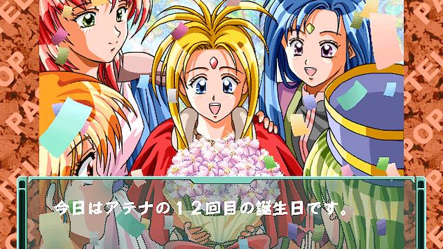 Image for the game Pastel Pop