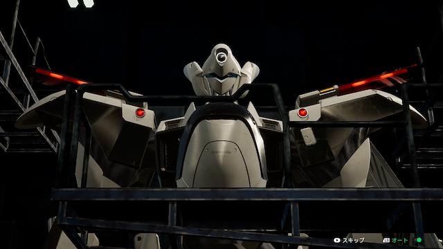 Image for the game Patlabor the Case Files