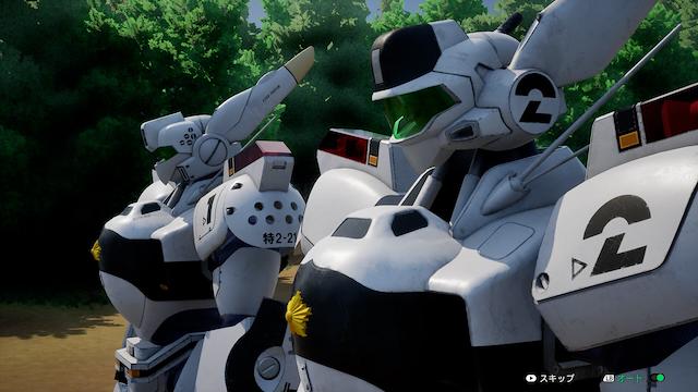Image for the game Patlabor the Case Files