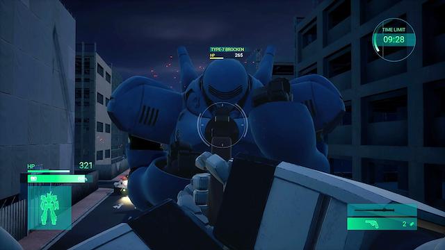 Image for the game Patlabor the Case Files