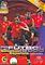 Cover image for the game PC Fútbol Selección Española Europa 2000