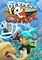 Cover image for the game Pepper Grinder
