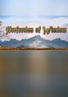Cover image for the game Perfection of Wisdom