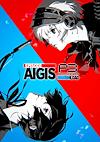 Cover image for the game Persona 3 Reload: Episode Aigis