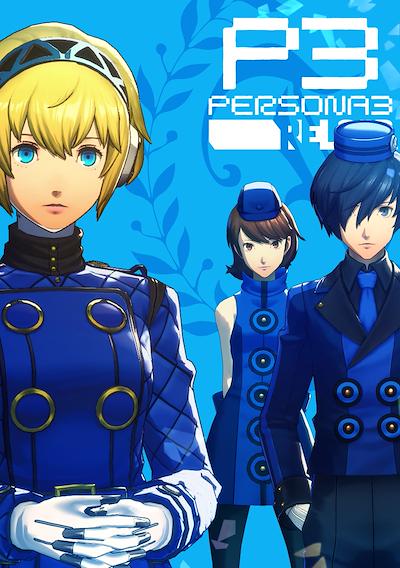 Cover image for the game Persona 3 Reload: Velvet Costume & BGM Set