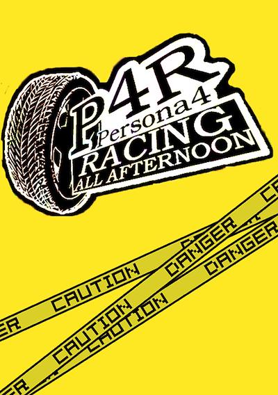 Cover image for the game Persona 4: Racing All Afternoon