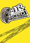 Cover image for the game Persona 4: Racing All Afternoon
