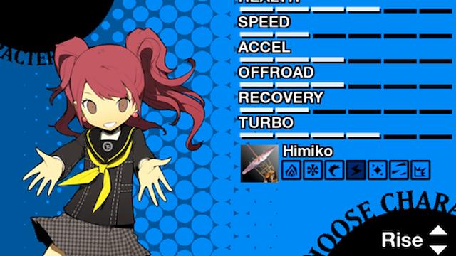 Image for the game Persona 4: Racing All Afternoon