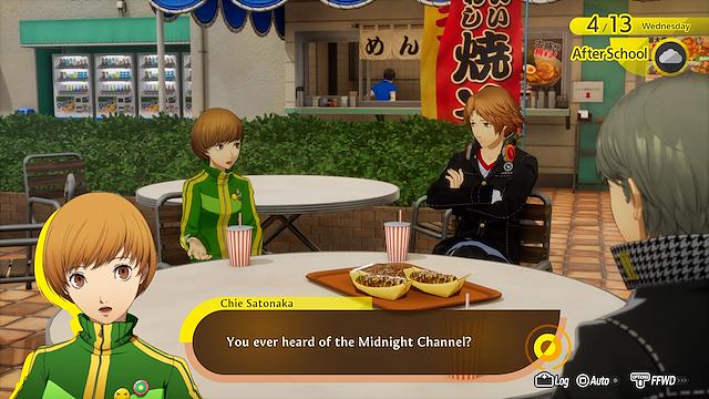 Image for the game Persona 4 Revival