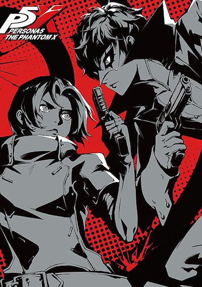 Cover image for the game Persona5: The Phantom X