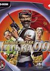 Cover image for the game Petka 007: Zoloto Partii