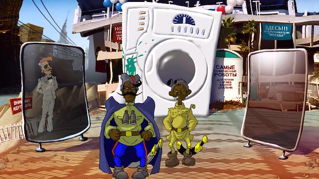 Image for the game Petka 4: Den' Nezavisimosti