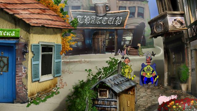 Image for the game Petka 4: Den' Nezavisimosti