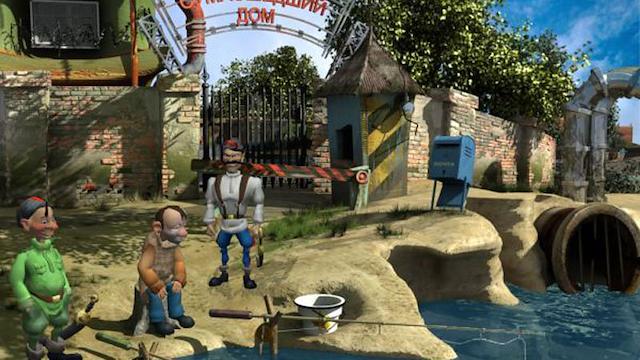 Image for the game Petka 6: Novaya Realnost
