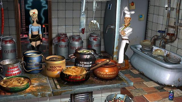 Image for the game Petka 6: Novaya Realnost