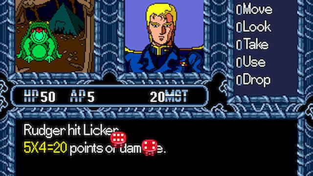 Image for the game Phantasy Star II Text Adventures