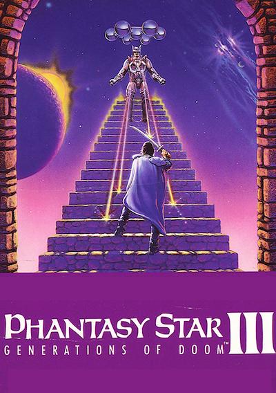 Cover image for the game Phantasy Star III: Generations of Doom