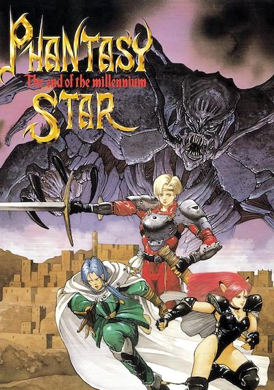 Cover image for the game Phantasy Star IV: The End of the Millennium