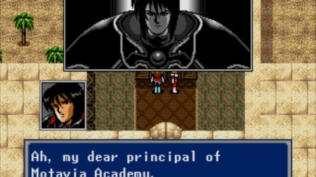 Image for the game Phantasy Star IV: The End of the Millennium