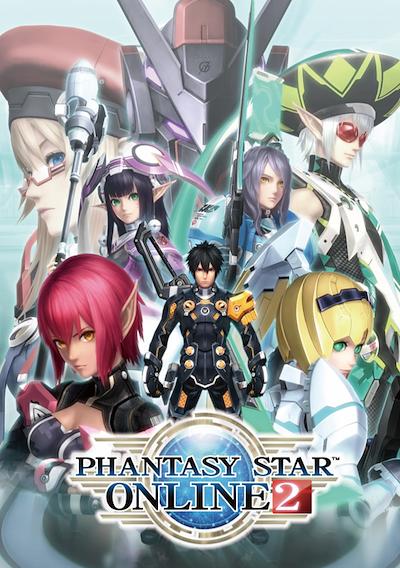 Cover image for the game Phantasy Star Online 2