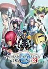 Cover image for the game Phantasy Star Online 2