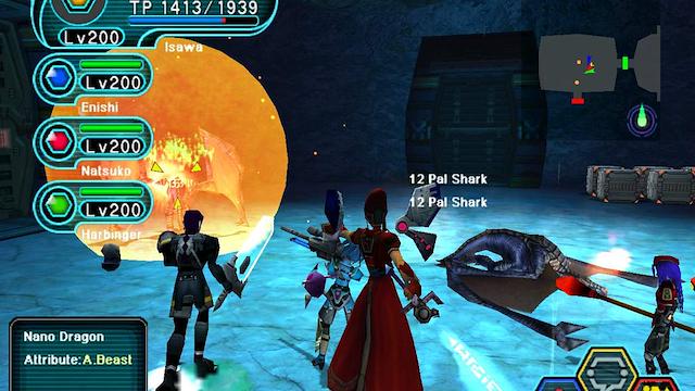 Image for the game Phantasy Star Online Blue Burst