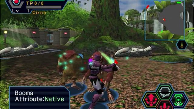 Image for the game Phantasy Star Online Ver. 2