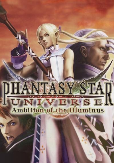 Cover image for the game Phantasy Star Universe: Ambition of the Illuminus