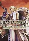Cover image for the game Phantasy Star Universe: Ambition of the Illuminus