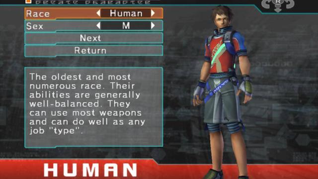 Image for the game Phantasy Star Universe: Ambition of the Illuminus