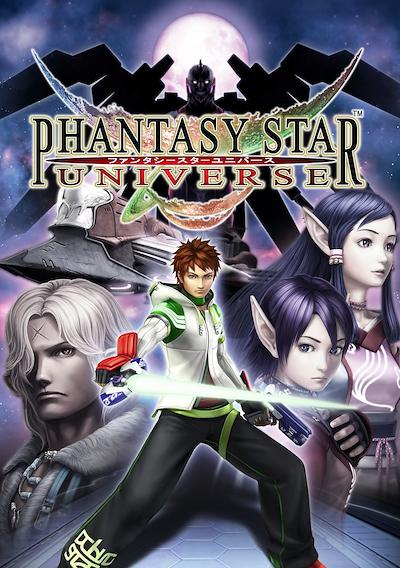 Cover image for the game Phantasy Star Universe